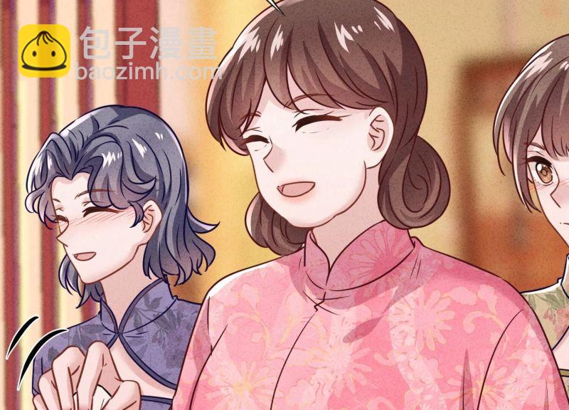 第175话(1/3)-第167话