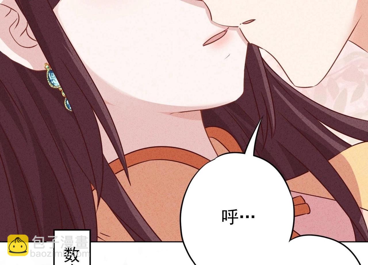 第165话(1/2)-第177话