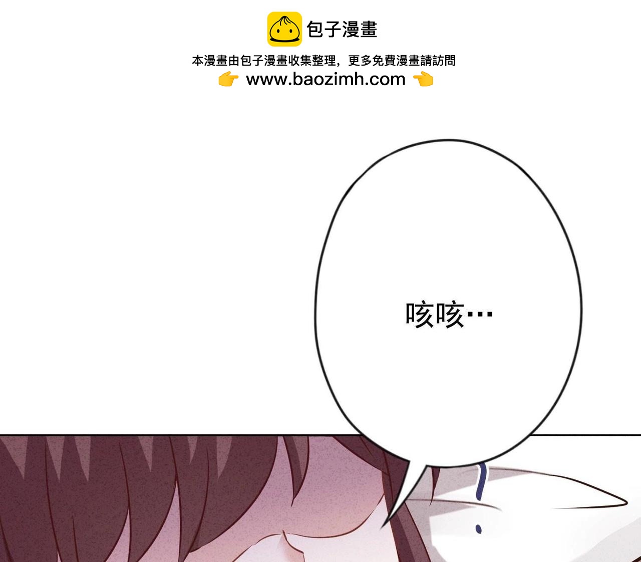 第165话(1/2)-第177话