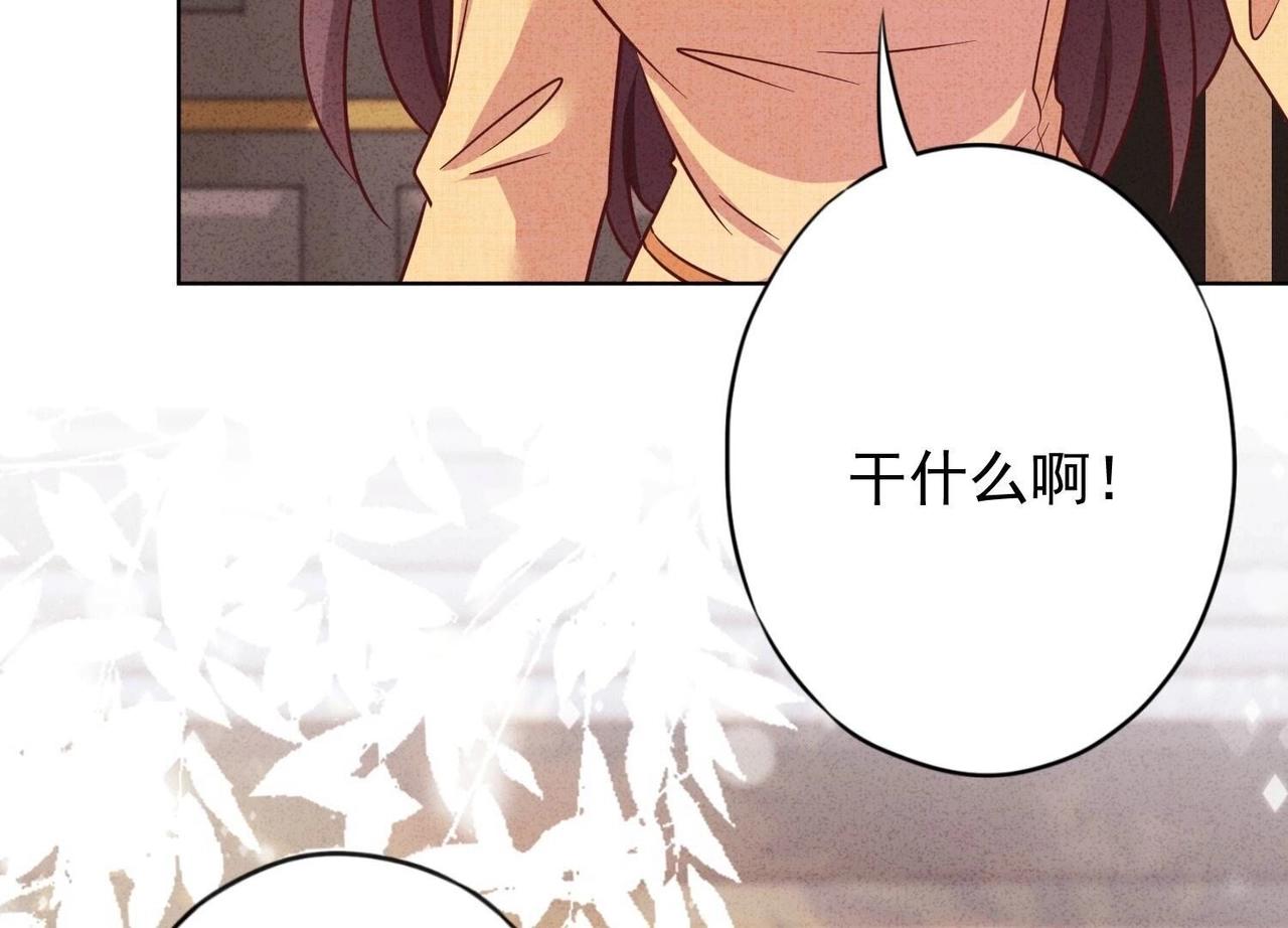 第165话(1/2)-第177话