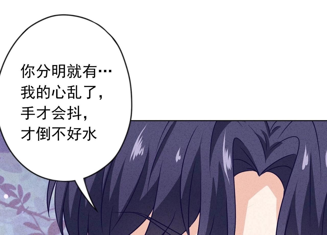 第165话(1/2)-第177话