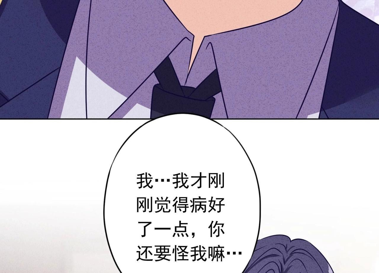 第165话(1/2)-第177话
