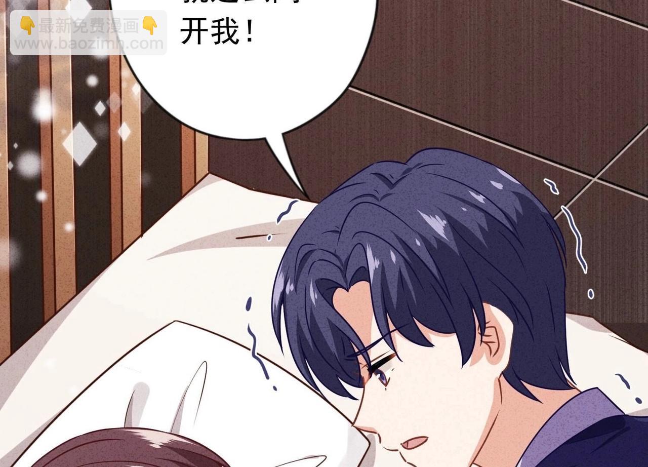 第165话(1/2)-第177话