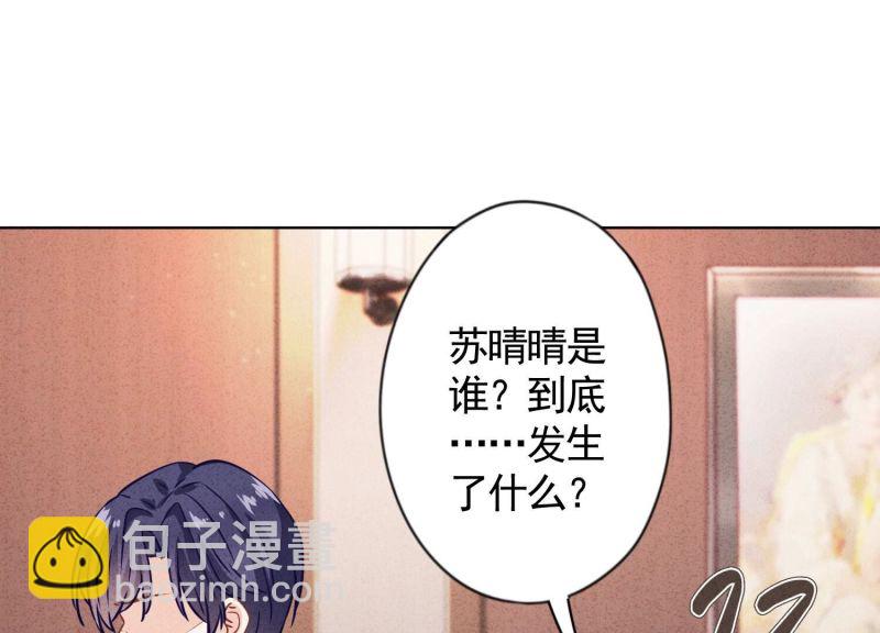 第177话(1/3)-第169话