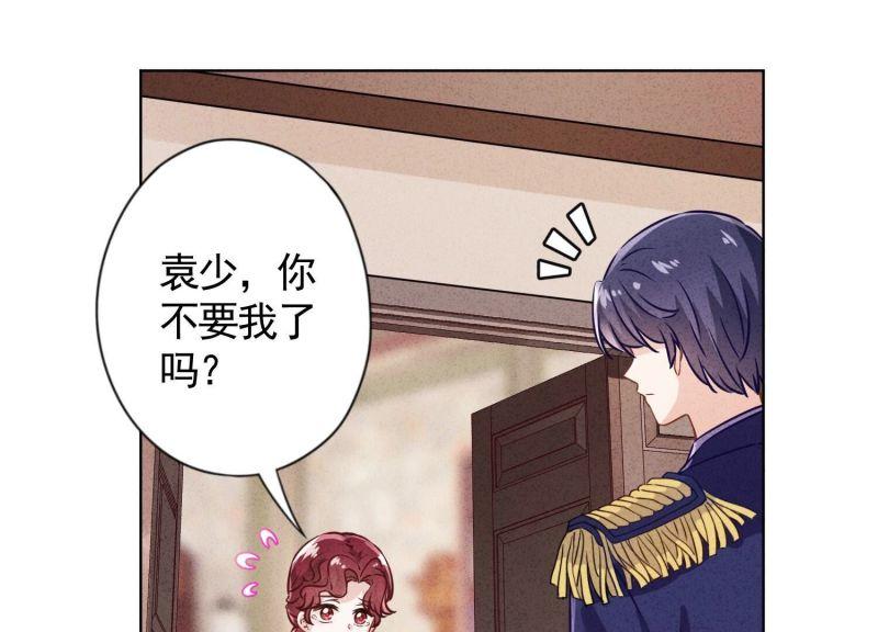 第177话(1/3)-第169话