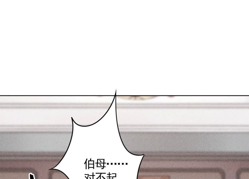 第177话(1/3)-第169话