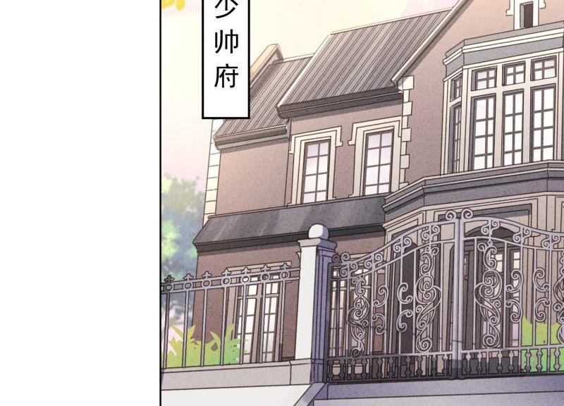 第177话(1/3)-第169话