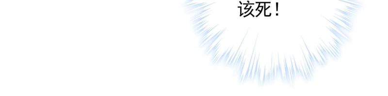 第177话(1/3)-第169话