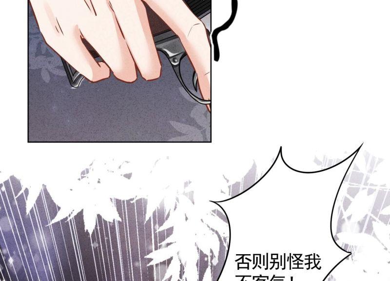 第177话(1/3)-第169话