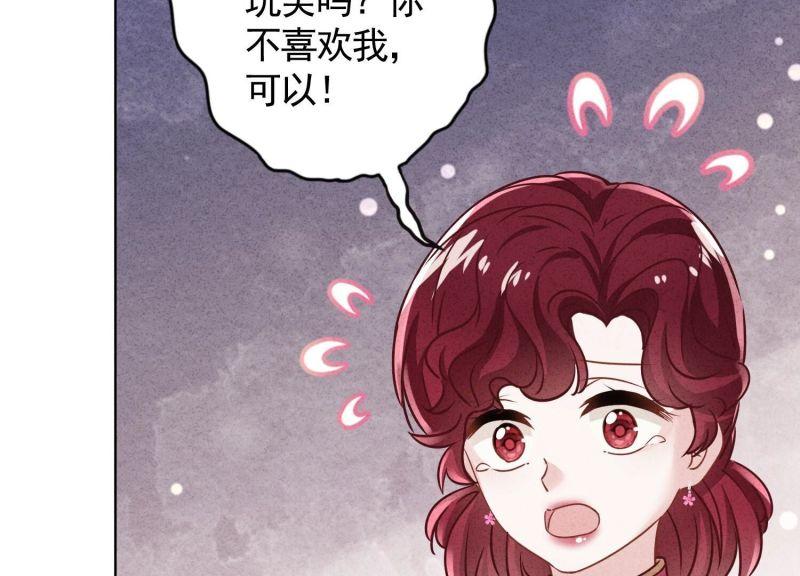 第177话(1/3)-第169话