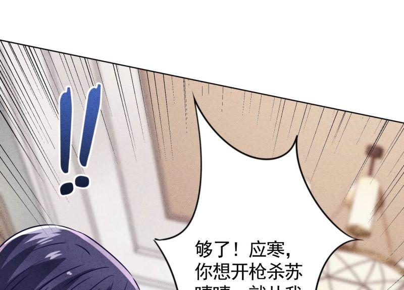 第177话(1/3)-第169话
