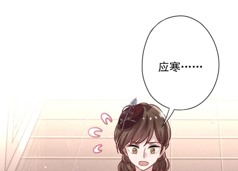 第177话(1/3)-第169话