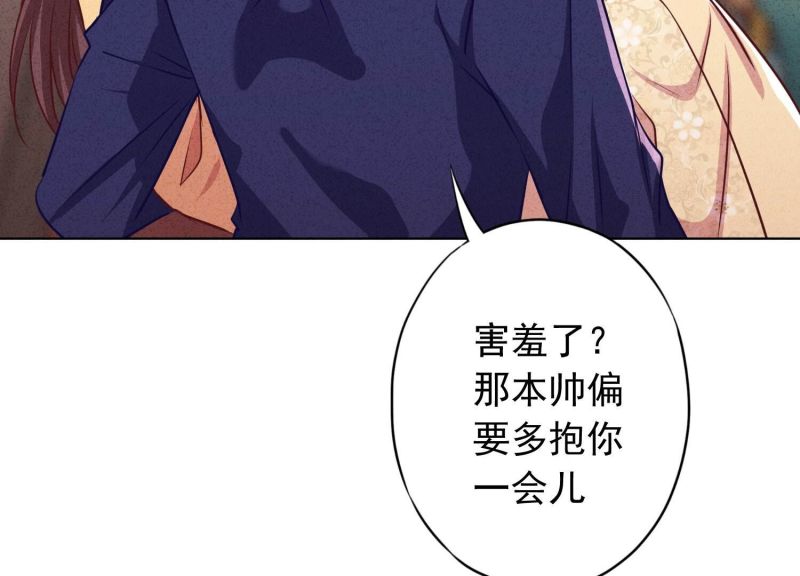 第179话(1/3)-第171话