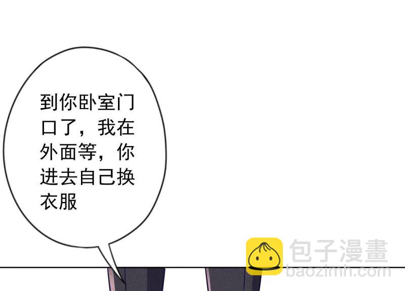 第179话(1/3)-第171话
