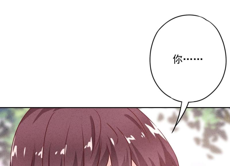 第18话(1/3)-第19话