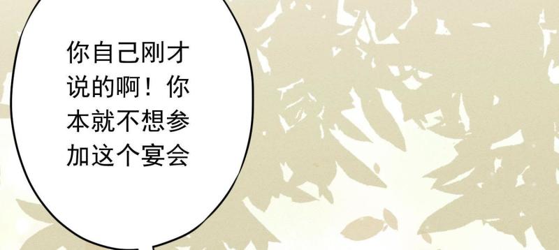 第18话(1/3)-第19话