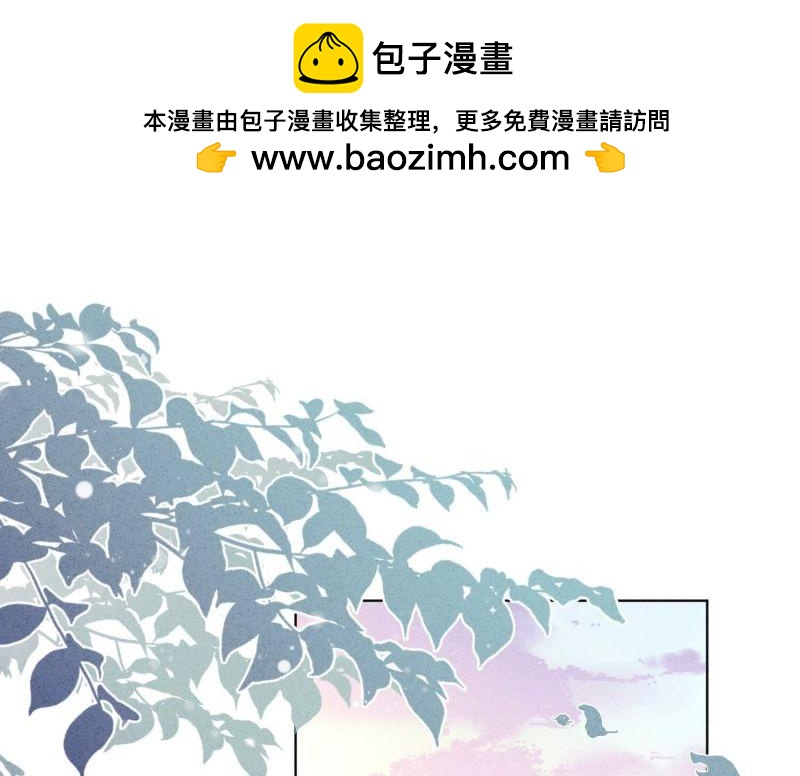 第181话(1/2)-第173话