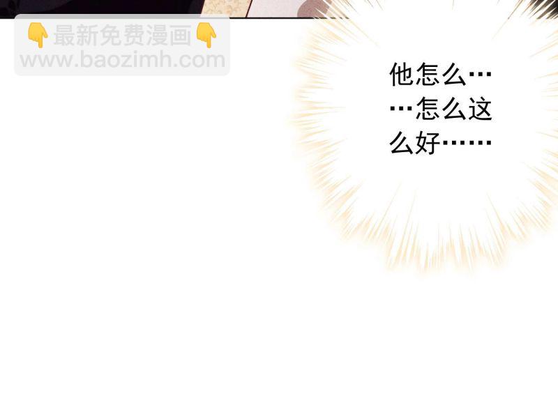 第181话(1/2)-第173话