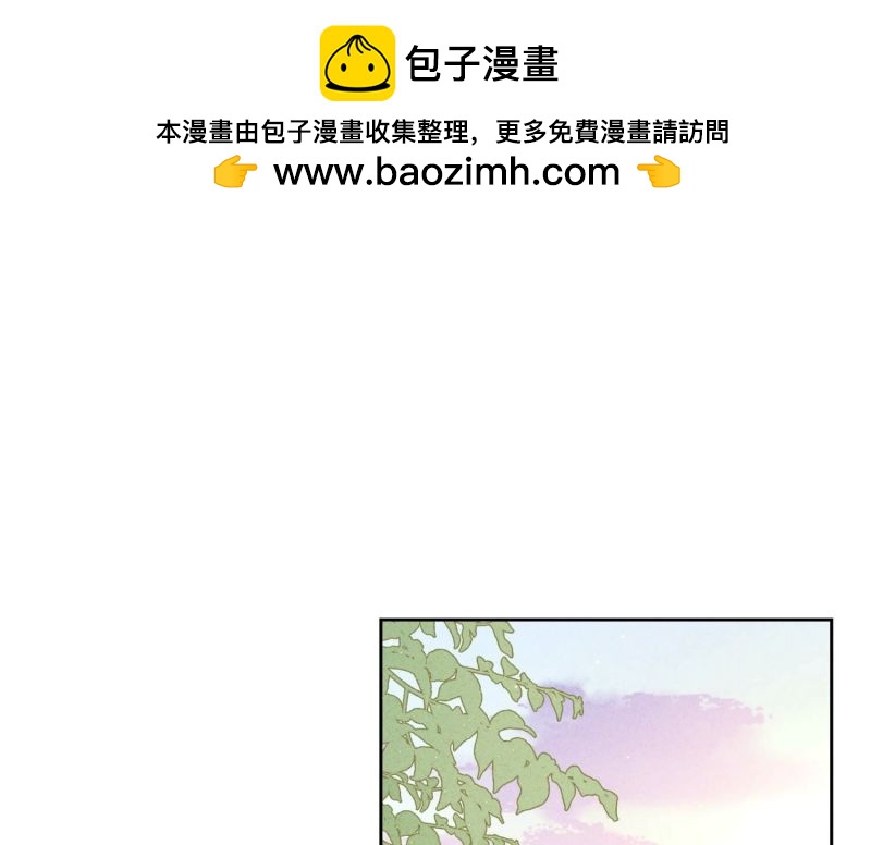 第183话(1/2)-第175话
