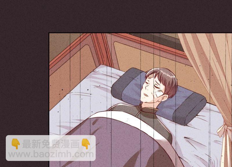 第183话(1/2)-第175话