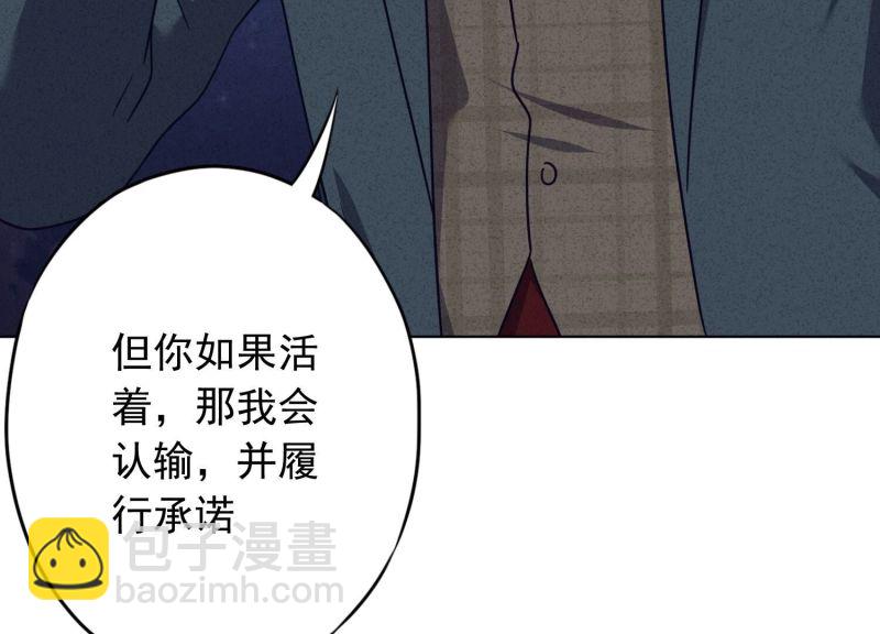 第186话(1/3)-第179话