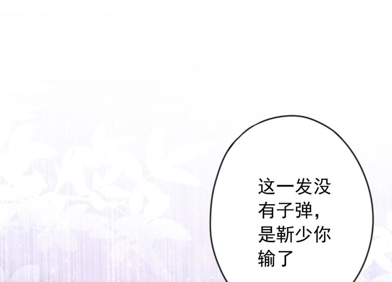 第186话(1/3)-第179话