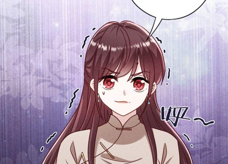 第186话(1/3)-第179话