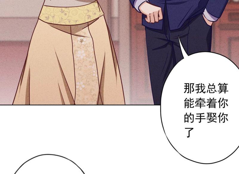 第186话(1/3)-第179话