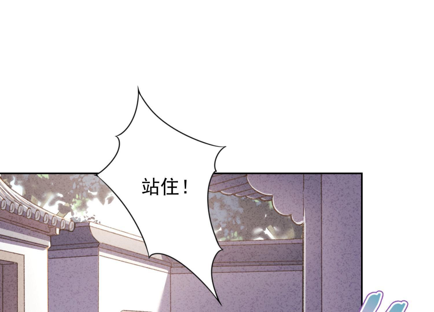 第2话(1/2)-第3话