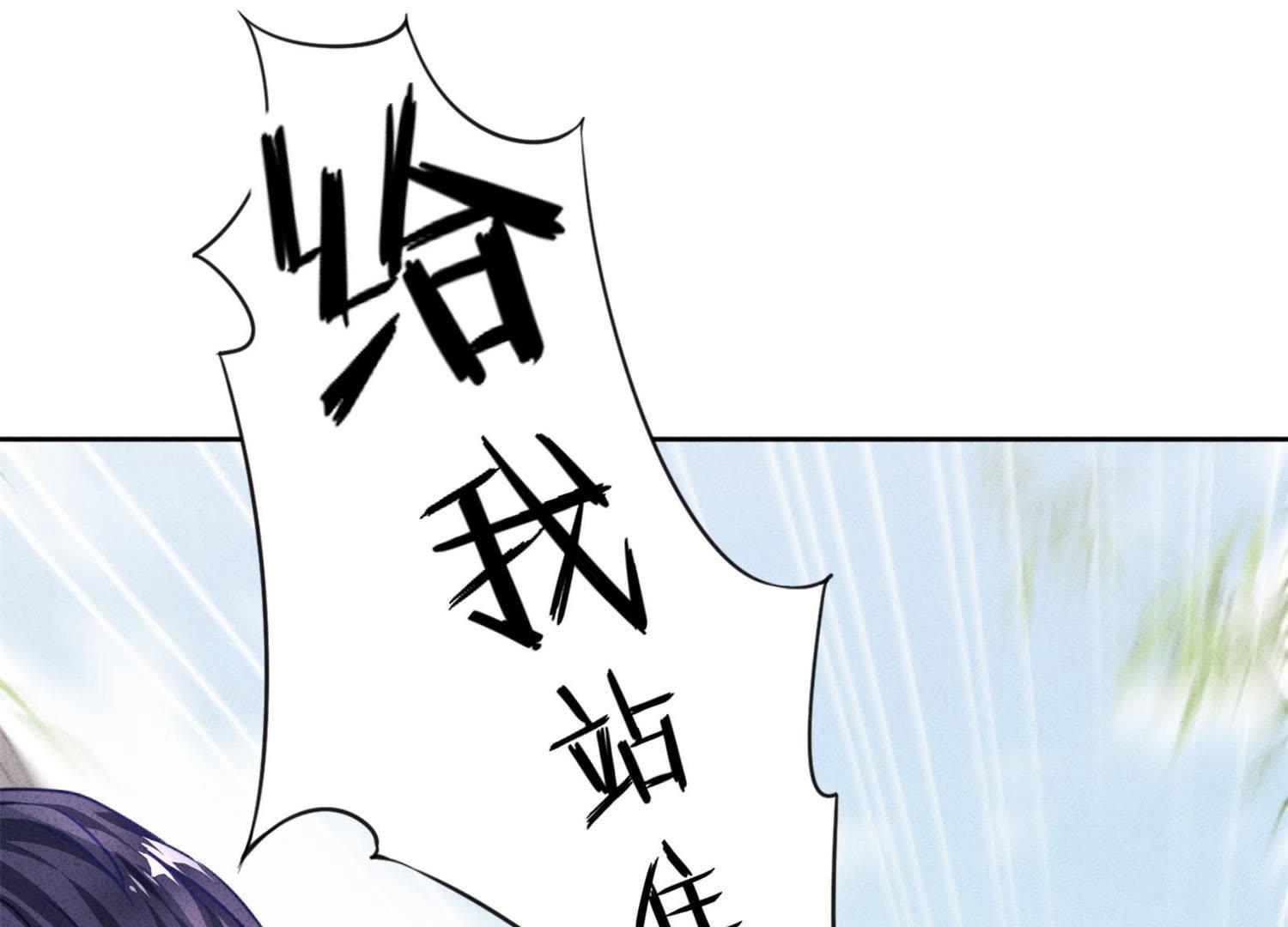 第2话(1/2)-第3话