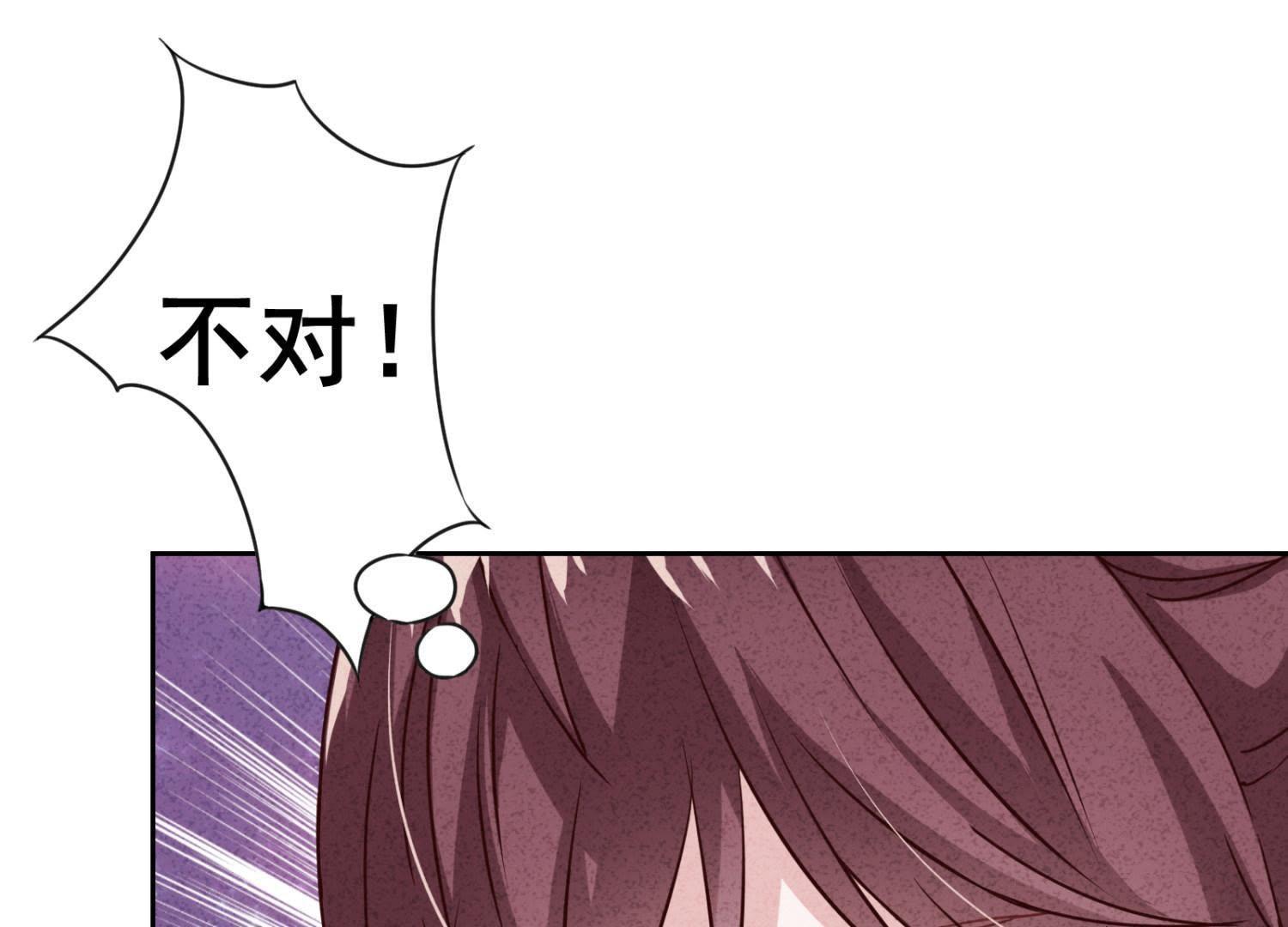 第2话(1/2)-第3话