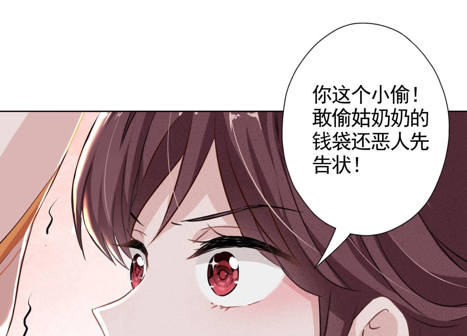 第2话(1/2)-第3话
