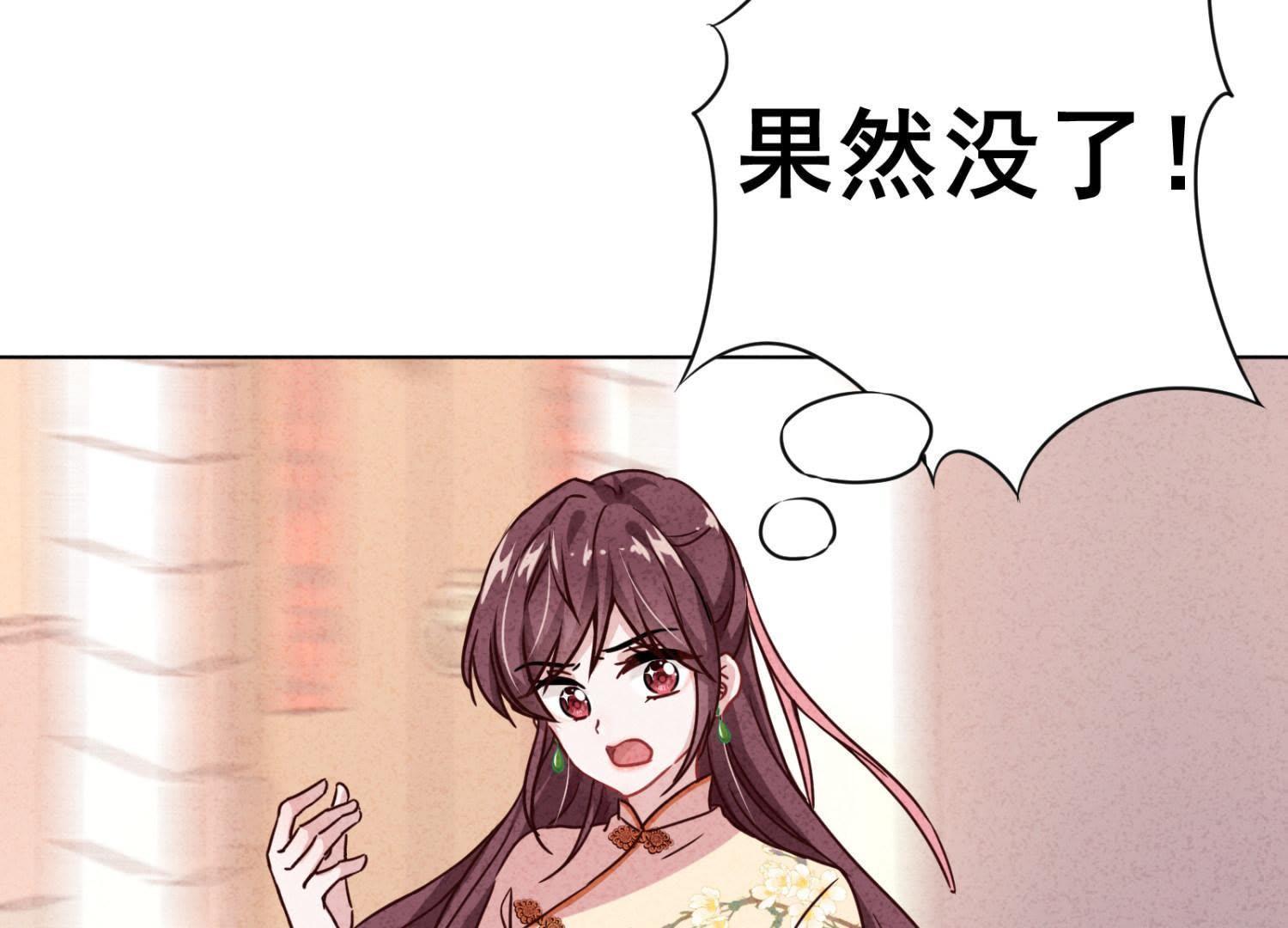 第2话(1/2)-第3话
