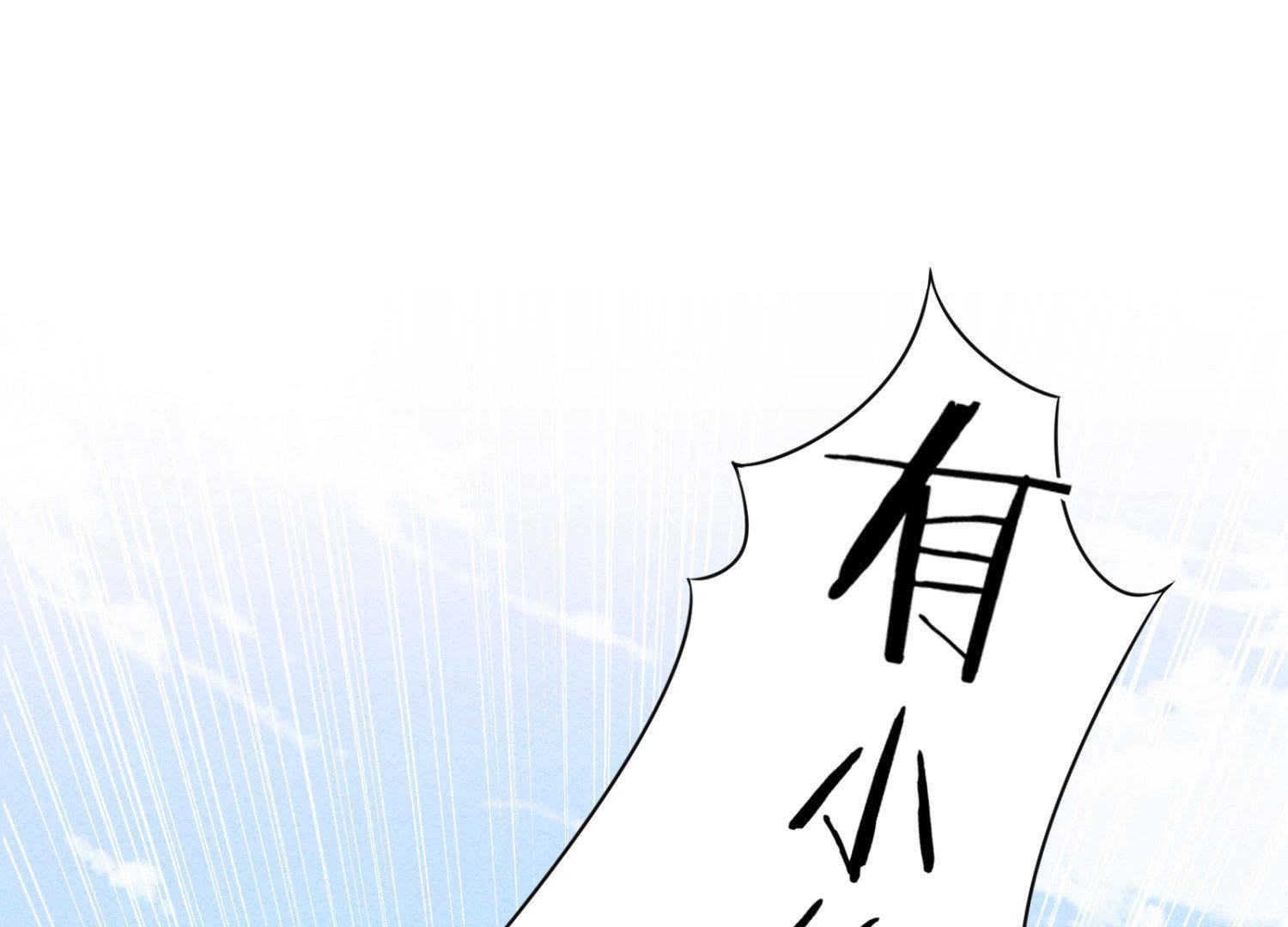 第2话(1/2)-第3话