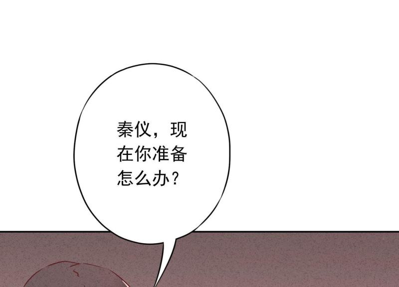 第20话(1/3)-第21话