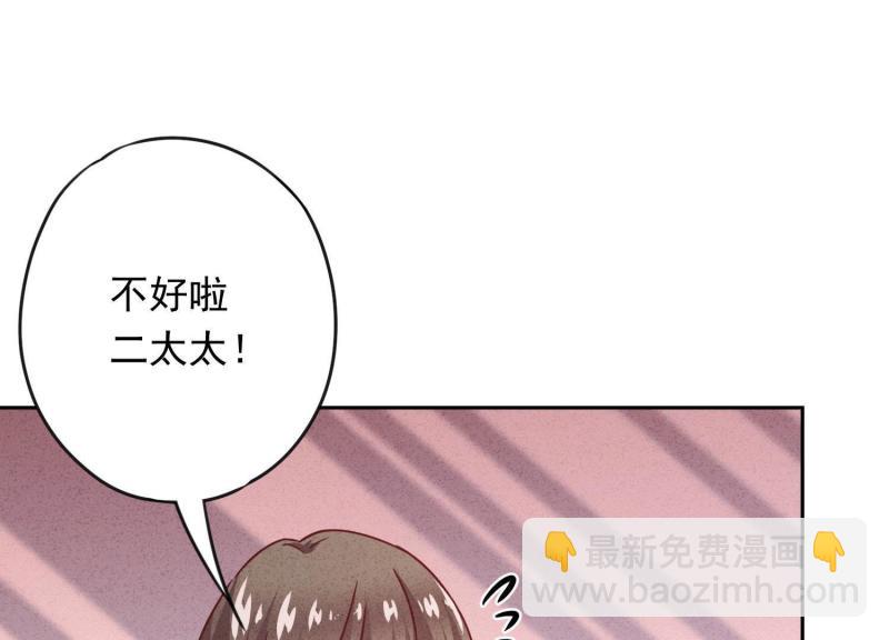 第20话(1/3)-第21话