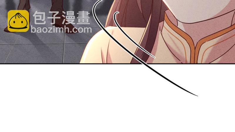 第20话(1/3)-第21话
