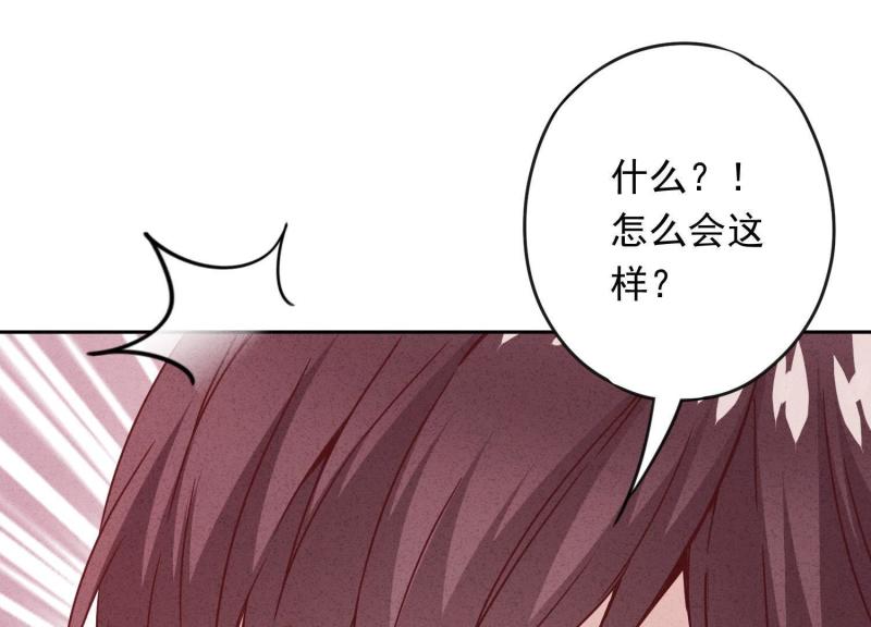 第20话(1/3)-第21话