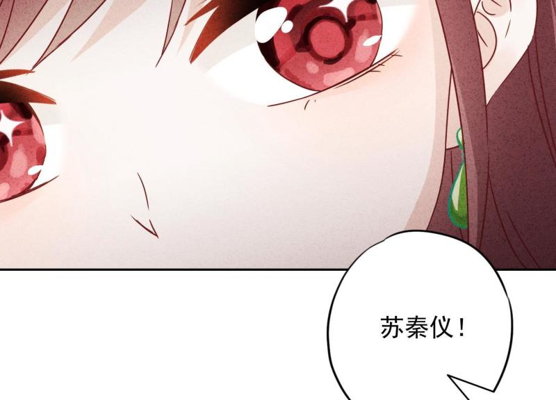第22话(1/3)-第23话