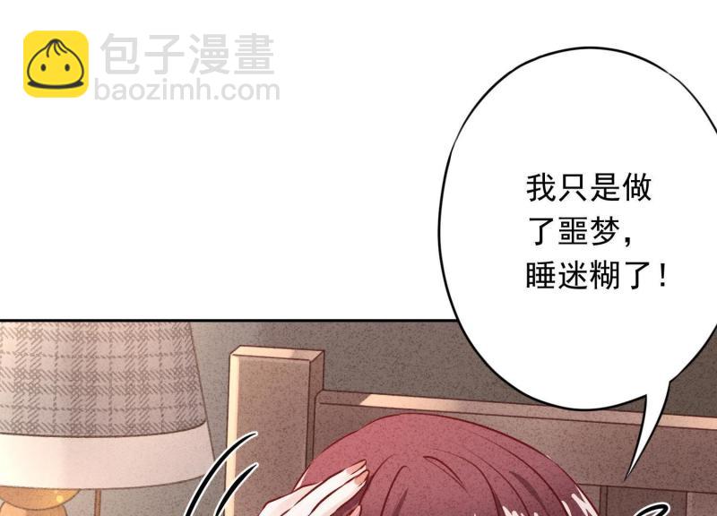 第22话(1/3)-第23话