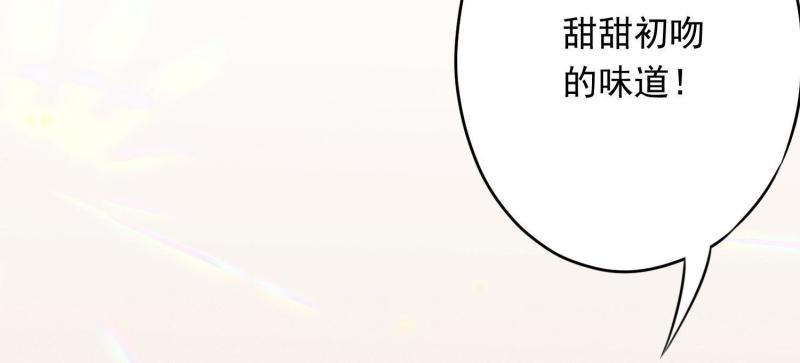 第24话(1/2)-第25话