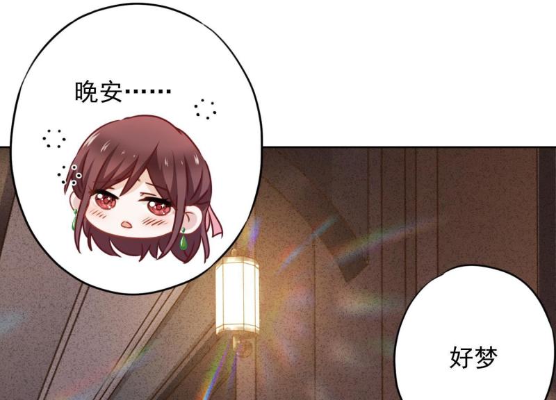 第24话(1/2)-第25话