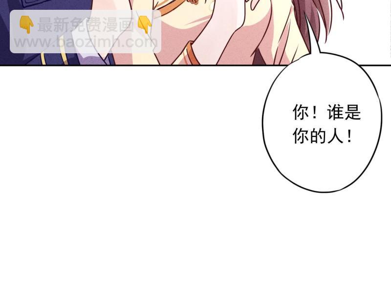 第26话(1/3)-第27话