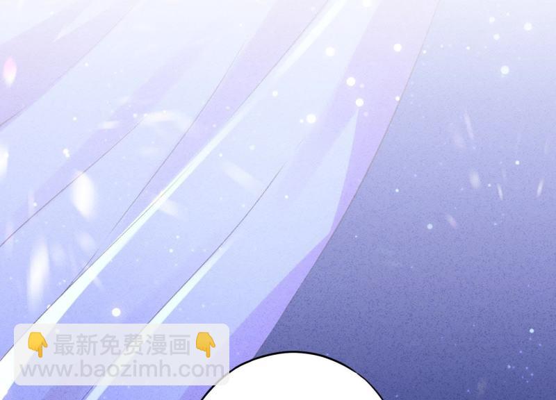 第30话(1/3)-第31话