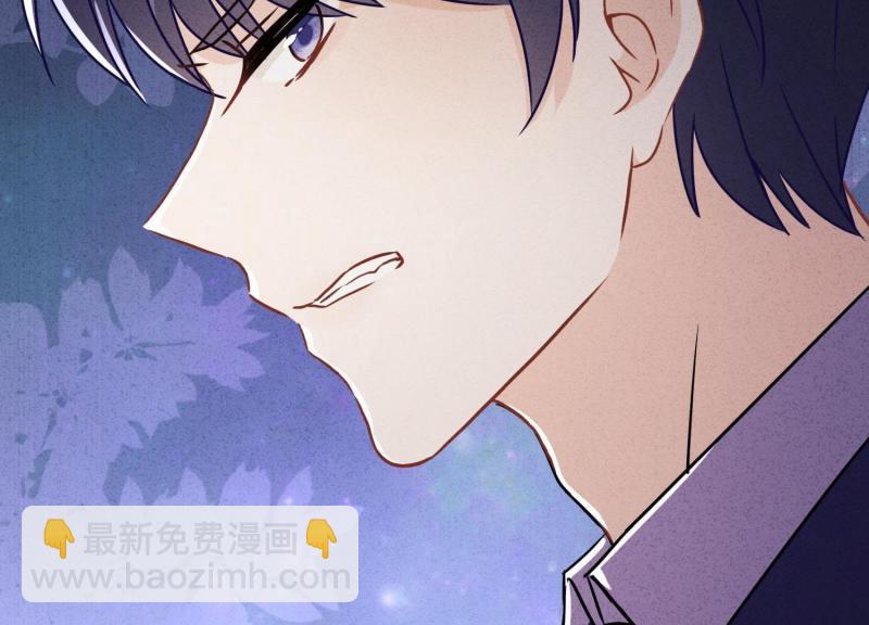 第32话(1/3)-第33话