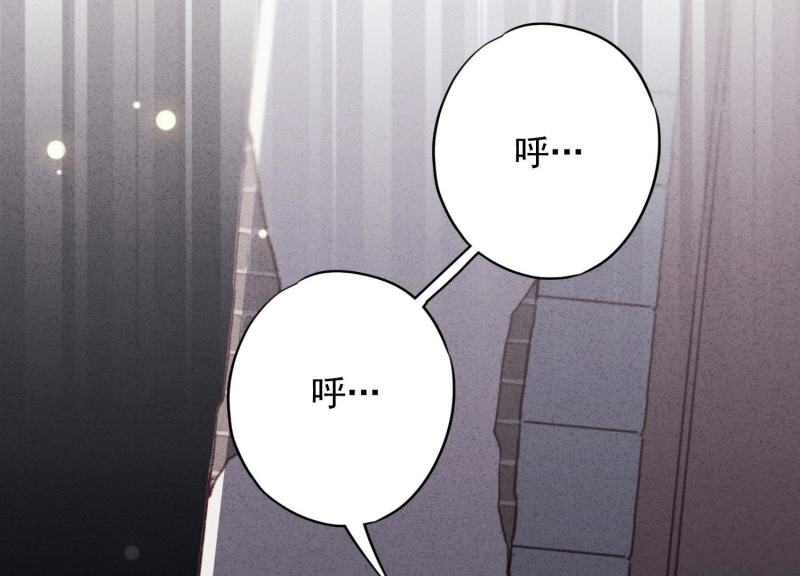 第32话(1/3)-第33话