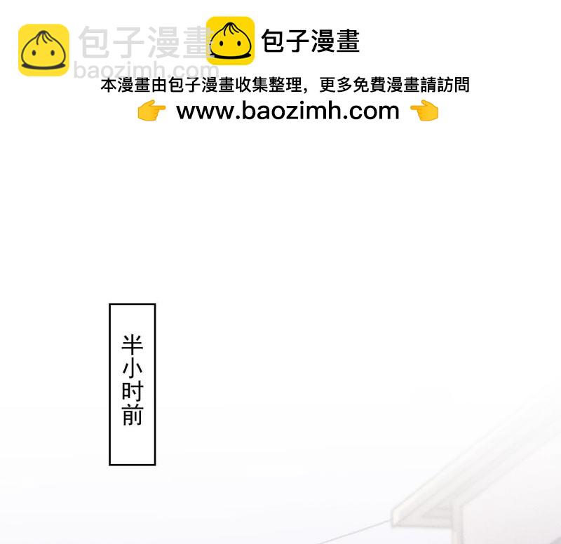 第32话(1/3)-第33话