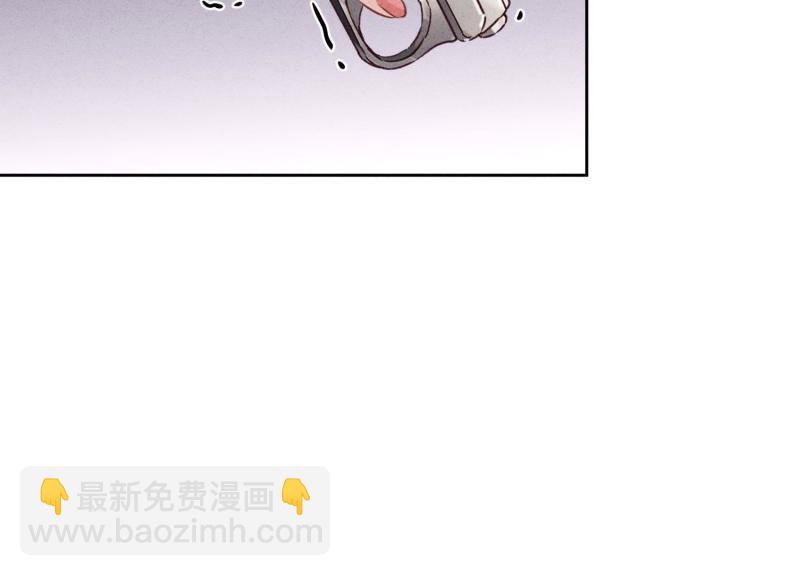第32话(1/3)-第33话