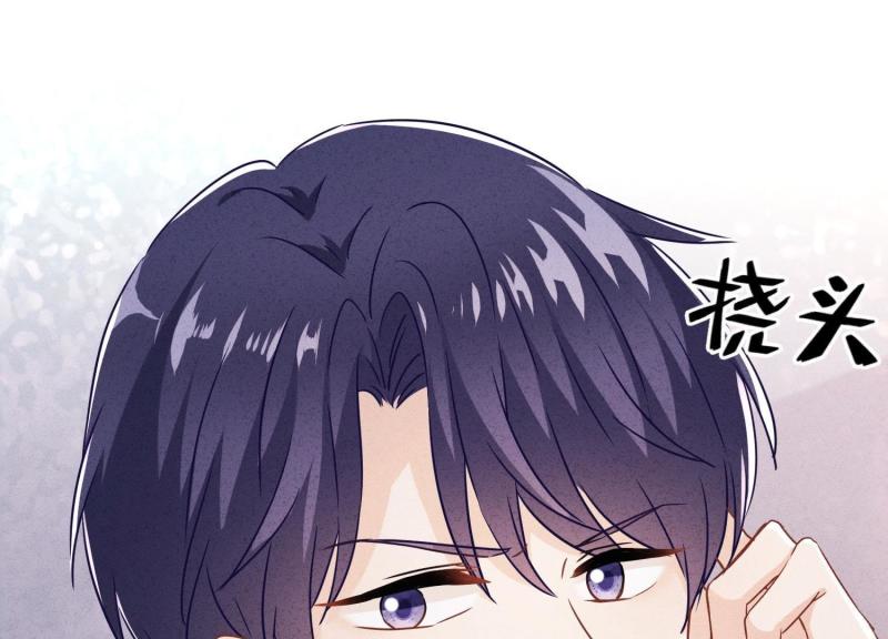 第34话(1/3)-第35话