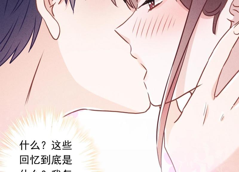 第34话(1/3)-第35话